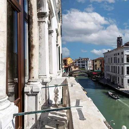 Hotel Radisson Collection Hotel, Palazzo Nani Venice